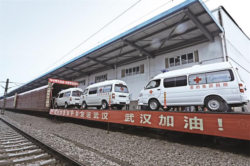 L'ambulance à pression négative King Long livrée à Wuhan