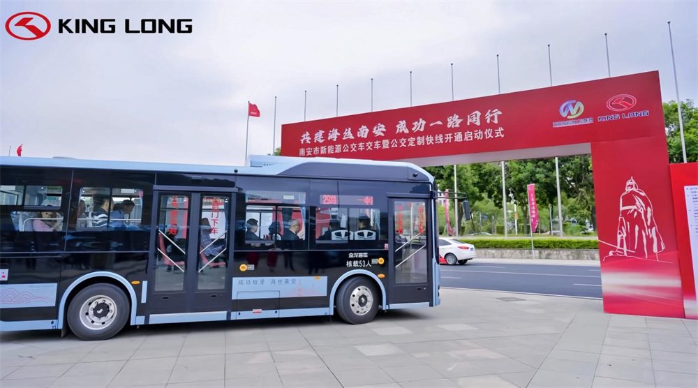 Bus King Long à énergie nouvelle