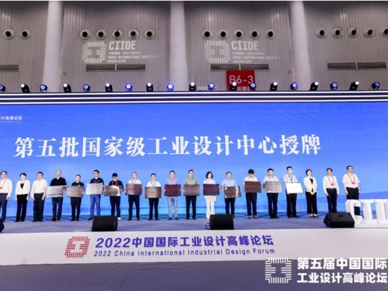 Xiamen King Long United Automotive Industry Co., Ltd. a reçu le 