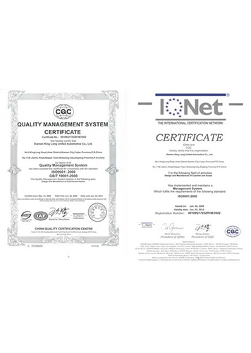 king long a reçu le certificat du centre de certification de qualité chinois, iqnet & CQC pour sa conformité aux normes ISO9001:2000 et GB/T 19001-2000.
