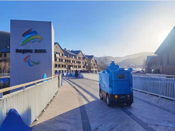 300 unités de bus King Long ont aidé Pékin à accueillir des jeux olympiques d'hiver plus écologiques et de haute technologie
