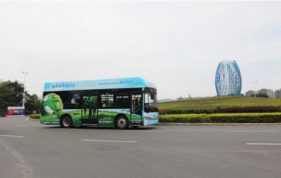 service de lancement de bus à hydrogène king long "6·18" , créant une ère d'exploitation pour les bus à hydrogène du fujian
