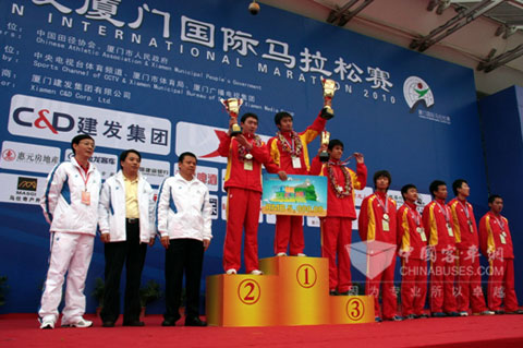 Kinglong : Bon Partenaire de Marathon