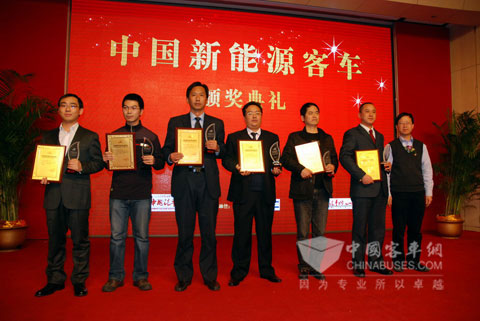 Kinglong remporte une excellente contribution au prix du bus à énergie nouvelle