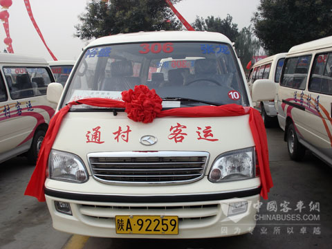 Lancement des minibus Kinglong dans le Shaanxi