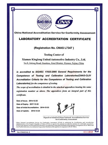 certificat d'accréditation du laboratoire
