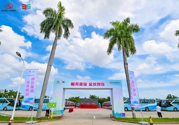 King Long Intelligent Manufacturing contribue aux Jeux asiatiques de Hangzhou