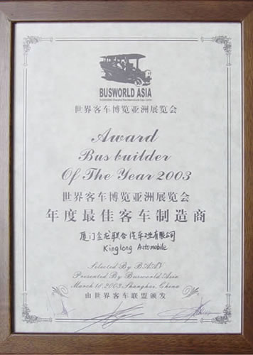 en 2003, king long a été honoré comme "constructeur d'autocars de l'année" par BAAV. la même année, le quotidien économique a honoré les bus king long comme "bus national" .
