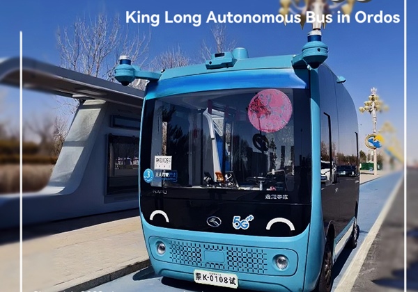 The autonomous bus has brought a new travel experience to the citizens and tourists of Ordos