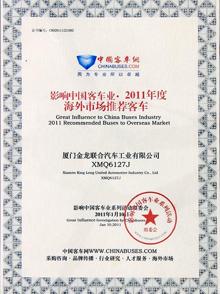 grandes influences sur l'industrie des bus chinois 2011 bus recommandés pour le marché étranger
