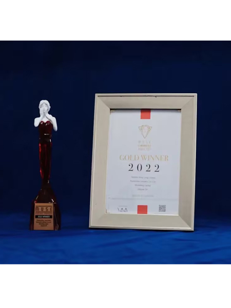 Lauréat d'or des MUSE Design Awards 2022 (Jieguan 5)