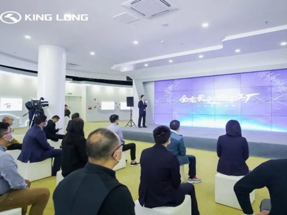 Accélérant la transformation numérique, King Long embrasse une nouvelle ère de transport intelligent