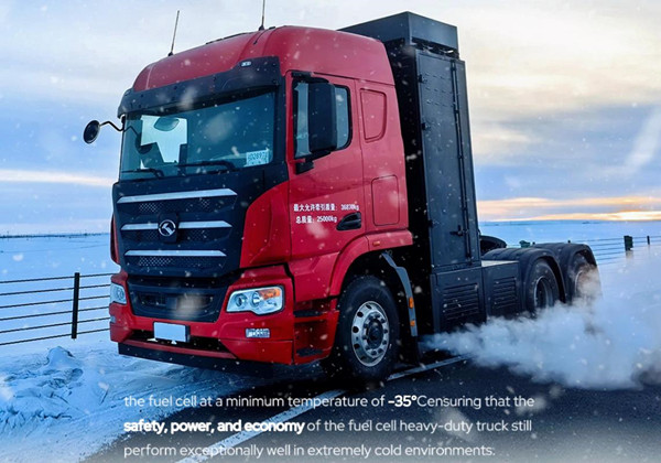 Le camion lourd King Long Fuel Cell a relevé avec succès le défi du test de froid extrême